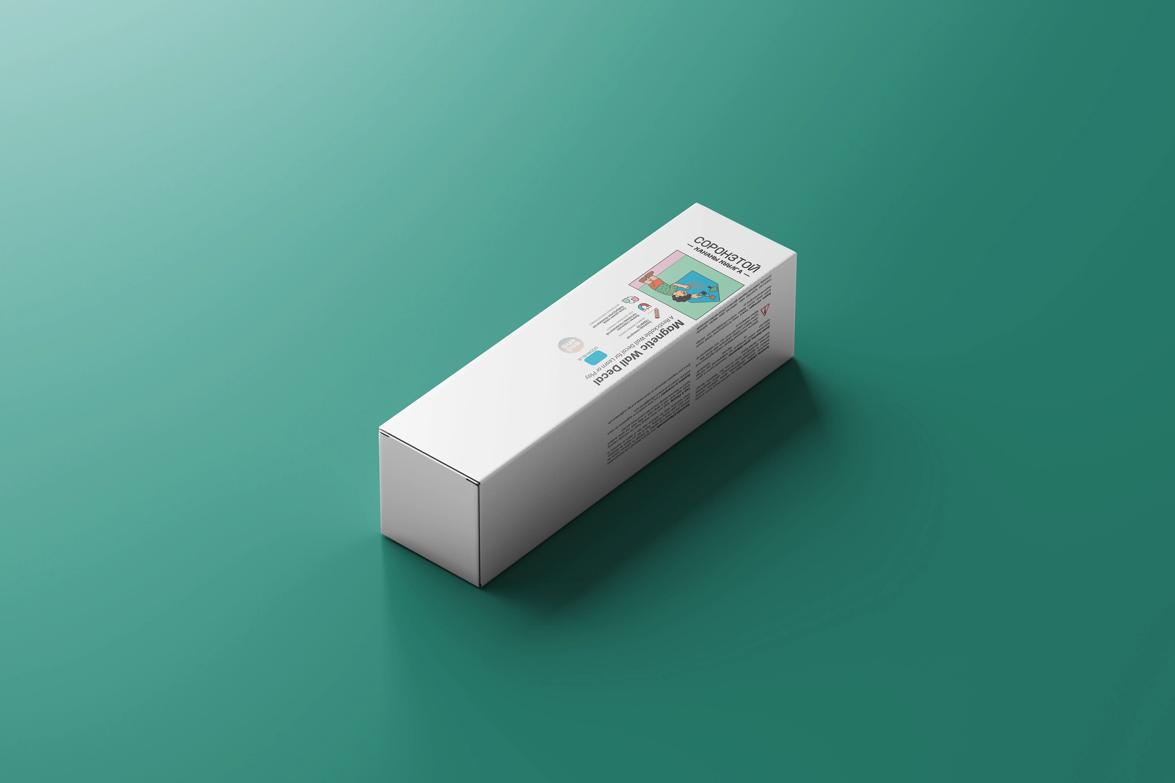 Endeno — 4.1